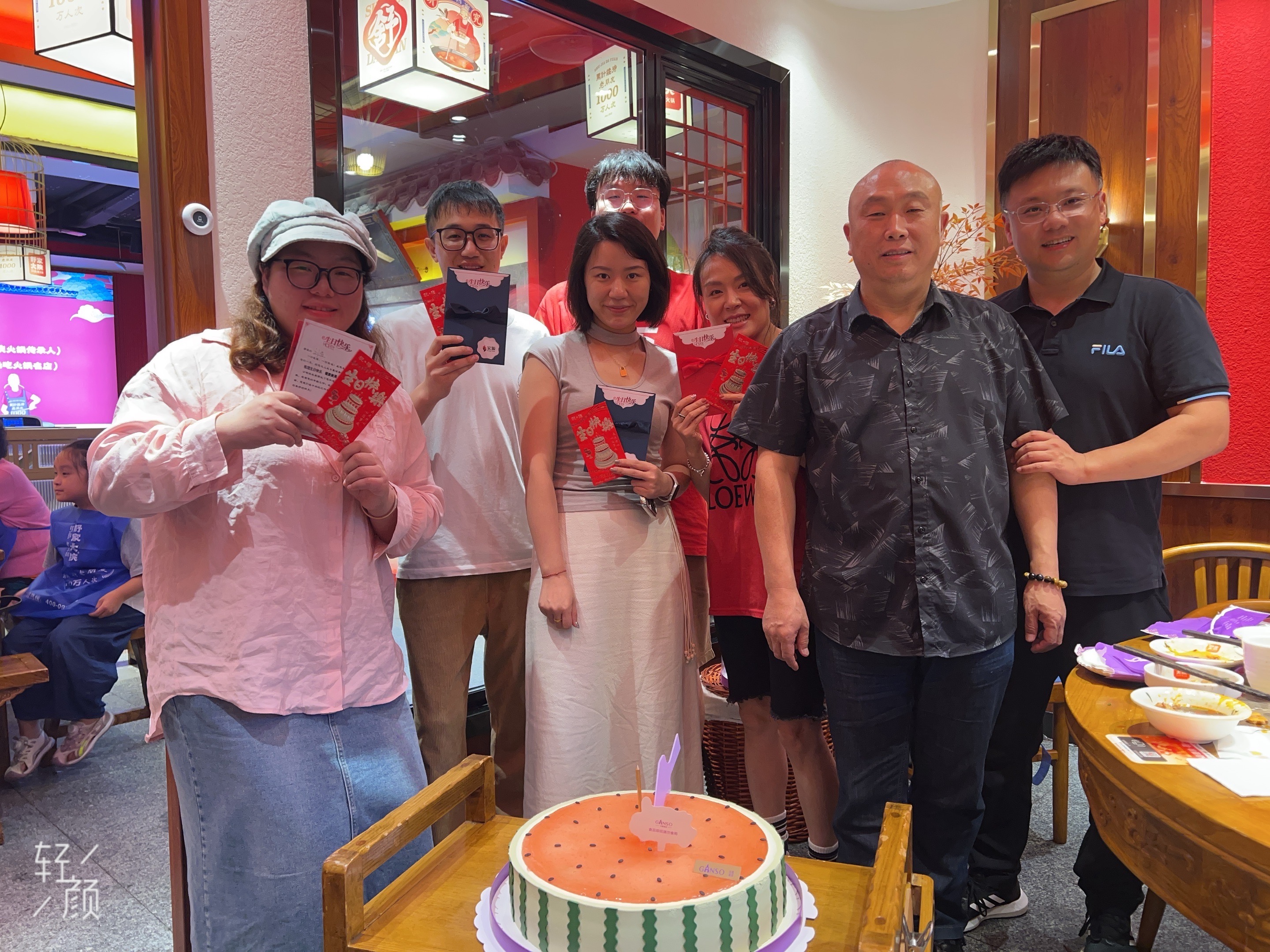 2025年第二季度生日会